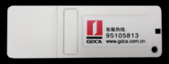 如何对EXE程序进行数字签名