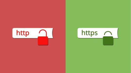 部署HTTPS证书有必要吗？